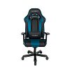 Компьютерное игровое кресло DXRacer OH/K99/NB - фото 1