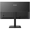 WQHD монитор Philips 275E2FAE (00/01) - фото 5