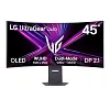 5K OLED монитор LG UltraGear 45GX950A-B - фото 1