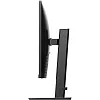 Full HD монитор NPC MF270A - фото 3