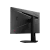 Full HD монитор MSI G244F E2 - фото 3