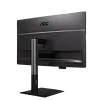 WQHD монитор AOC Q27P4CV - фото 9