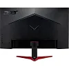 Full HD монитор Acer Nitro VG271Zbmiipx (UM.HV1EE.Z01) - фото 5