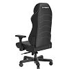 Компьютерное игровое кресло DXRacer I-DMC/MAS2022/NE - фото 3
