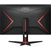 Full HD монитор AOC 24G2ZE - фото 8