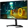 Full HD монитор Philips Evnia Gaming 24M1N3200ZA(00/01) - фото 3