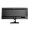 3.5K монитор AOC U34E2M - фото 4