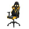 Компьютерное игровое кресло DXRacer OH/VB03/NA - фото 2