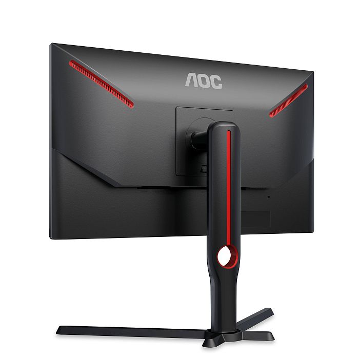 Full HD монитор AOC 25G3ZM - фото 5
