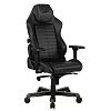 Компьютерное игровое кресло DXRacer D-DMC/DA233S/N - фото 1