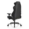 Компьютерное игровое кресло DXRacer CRA/D5000/NW Pro - фото 3