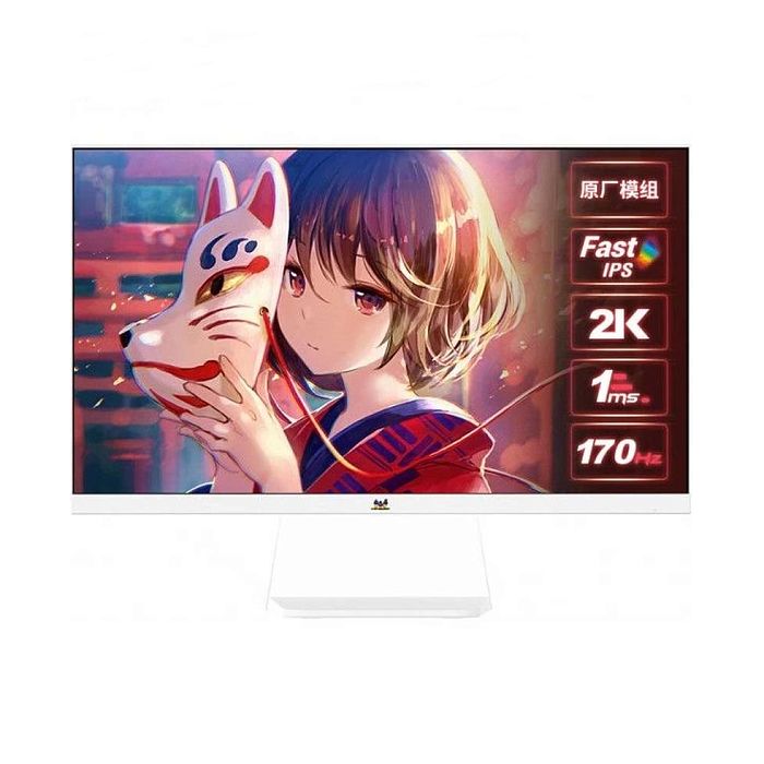 WQHD монитор ViewSonic VX2781-2K-PRO-W - фото 1