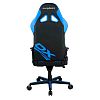 Компьютерное игровое кресло DXRacer OH/G8100/NB - фото 3