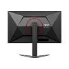 WQHD монитор AOC Q27G4K - фото 2