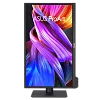 4K монитор ASUS ProArt PA24US - фото 5