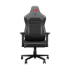 Компьютерное игровое кресло ASUS SL201 ROG AETHON/BK/WW (90GC01H0-MSG010) - фото 1