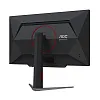 4K монитор AOC U27G4FD - фото 2