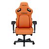 Компьютерное кресло Anda Seat Kaiser 4 XL Blaze Orange (модель AD12) (AD12YDDC-XLL-20-O-PV/C) - фото 1