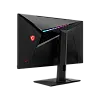 4K монитор MSI Optix MAG281URF - фото 4