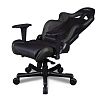 Компьютерное игровое кресло DXRacer OH/RJ001/N - фото 2
