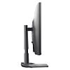 4K монитор Dell G3223Q - фото 2