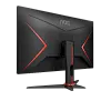 WQHD монитор AOC AGON Q27G2E - фото 7
