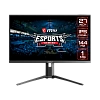 Full HD монитор MSI Optix MAG273R - фото 1