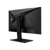 4K монитор MSI Optix MAG281URF - фото 3