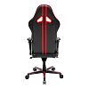 Компьютерное игровое кресло DXRacer OH/RV131/NR (GC-R131-NR-V2) - фото 3
