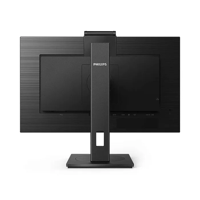 WQHD монитор Philips 275B1H (00/01) - фото 5