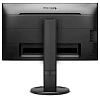 WUXGA монитор Philips 240B9 (00/01) - фото 5