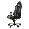 Компьютерное игровое кресло DXRacer OH/KS06/NG - фото 4