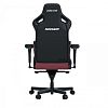 Компьютерное кресло Anda Seat Kaiser 4 XL Classic Maroon (модель AD12) (AD12YDDC-XLL-20-A-PV/C) - фото 3