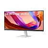 UWFHD монитор LG UltraWide 29U531A-W - фото 2