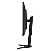 Full HD монитор Gigabyte G27F 2 - фото 5