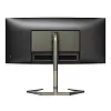 3.5K монитор Philips 34M1C5500VA (00/01) - фото 6