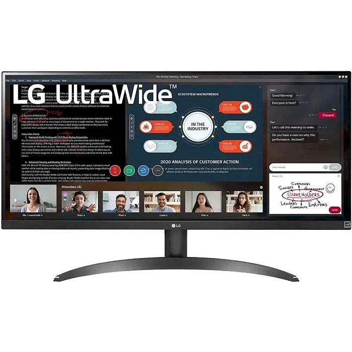 UWFHD монитор LG 29WP500-B - фото 1