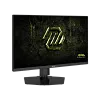 WQHD монитор MSI MAG 274QPF E20 - фото 3