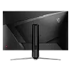 WQHD монитор MSI MAG 325CQPF E18 - фото 5