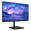 4K монитор Philips 279C9 - фото 2