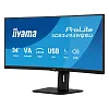 3.5K монитор iiyama ProLite XCB3497WQSNPH-B1 - фото 3