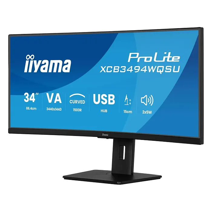 3.5K монитор iiyama ProLite XCB3497WQSNPH-B1 - фото 3