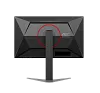 Full HD монитор AOC 24G4HA - фото 6