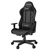 Компьютерное игровое кресло DXRacer OH/G8000/MS/N - фото 1