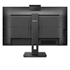 WQHD монитор Philips 276B1JH (00/01) - фото 4