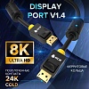 Кабель Greenconnect DisplayPort - DisplayPort 5м (GCR-51914) - фото 6