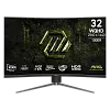 WQHD монитор MSI MAG 325CQPF E18 - фото 1