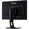 WUXGA монитор iiyama ProLite XUB2595WSU-B1 - фото 9