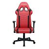 Компьютерное игровое кресло DXRacer OH/P132/RN - фото 1