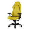 Компьютерное игровое кресло DXRacer D-DMC/DA233S/Y - фото 3